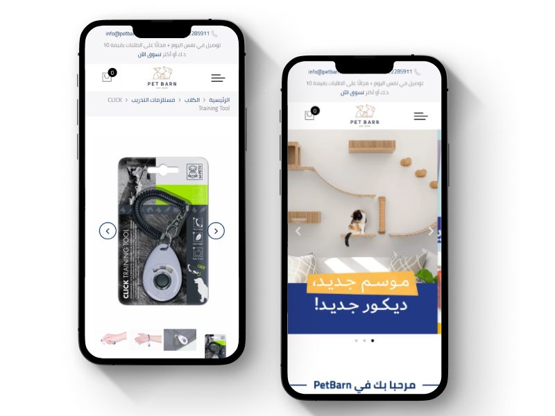 بت بارن الكويت: إعادة بناء المتجر الإلكتروني واستعادة تحسين محركات البحث