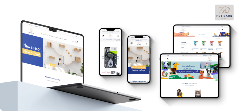 Pet Barn Kuwait: E-Commerce Website Rebuild & SEO Recovery