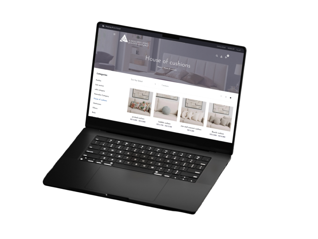 Al Baghli United Sponge: Brand, Website & Social Media Overhaul