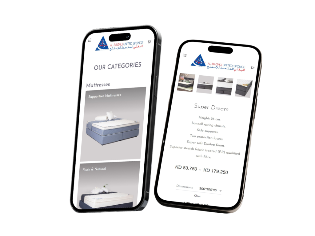 Al Baghli United Sponge: Brand, Website & Social Media Overhaul